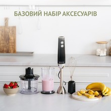 Блендер QUIN HB-103