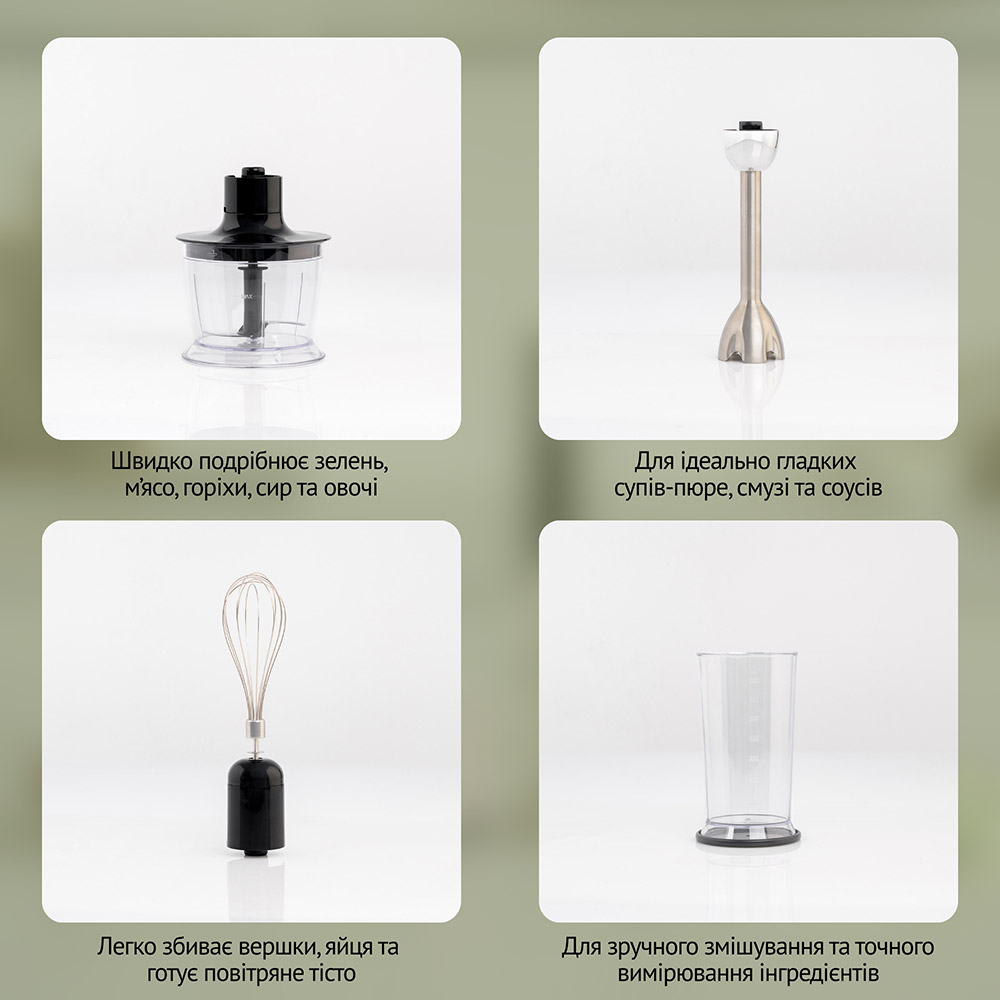 Зовнішній вигляд Блендер QUIN HB-103