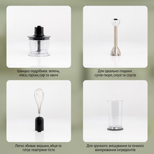 Блендер QUIN HB-103