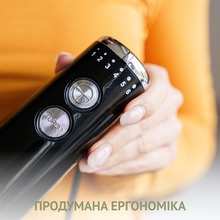 Блендер QUIN HB-103