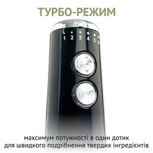 Блендер QUIN HB-103