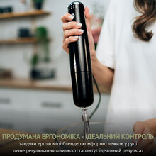 Блендер QUIN HB-103