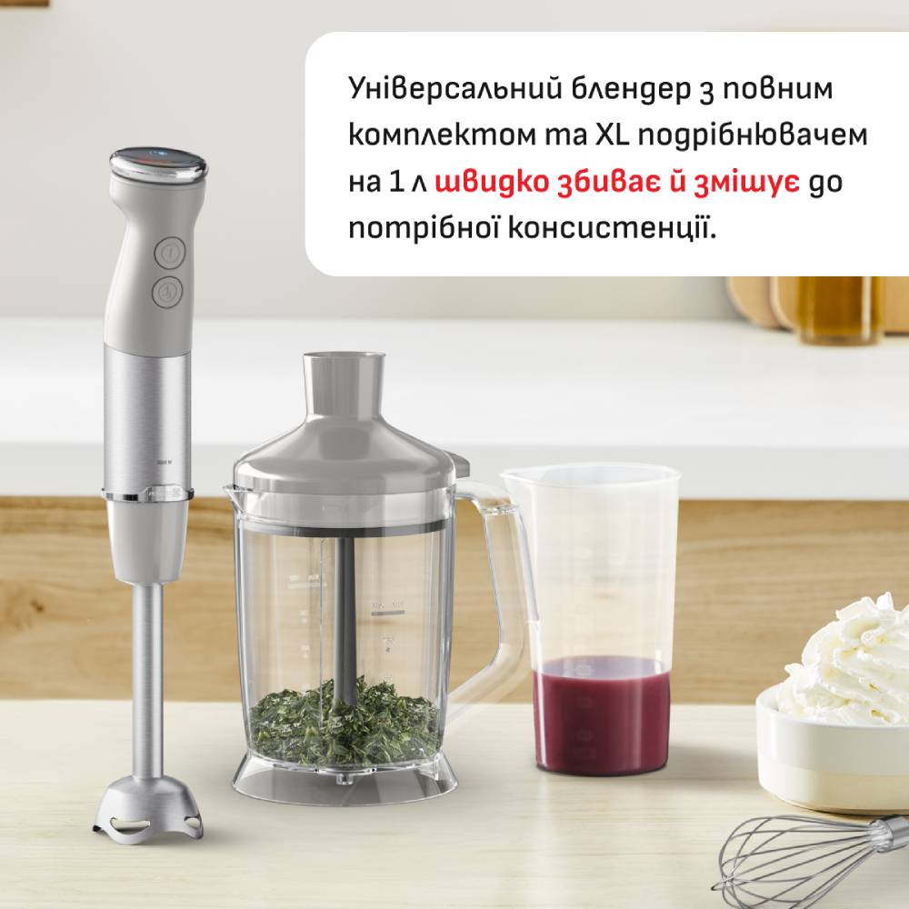 Блендер TEFAL HB67MB30 Тип набору занурювальний