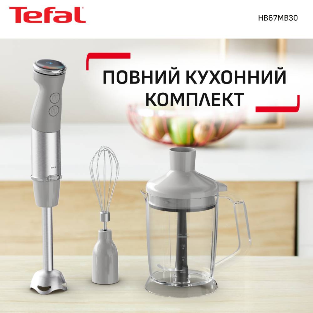 Блендер TEFAL HB67MB30 Особливості Технологія ножів Active Flow 4 леза