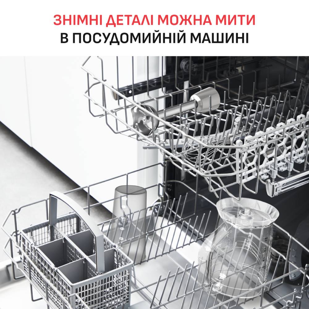 Покупка Блендер TEFAL HB67MB30