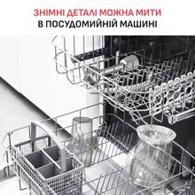 Блендер TEFAL HB67MB30