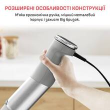 Блендер TEFAL HB67MB30