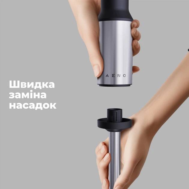 Зовнішній вигляд Блендер AENO HB4B (AHB0004B)
