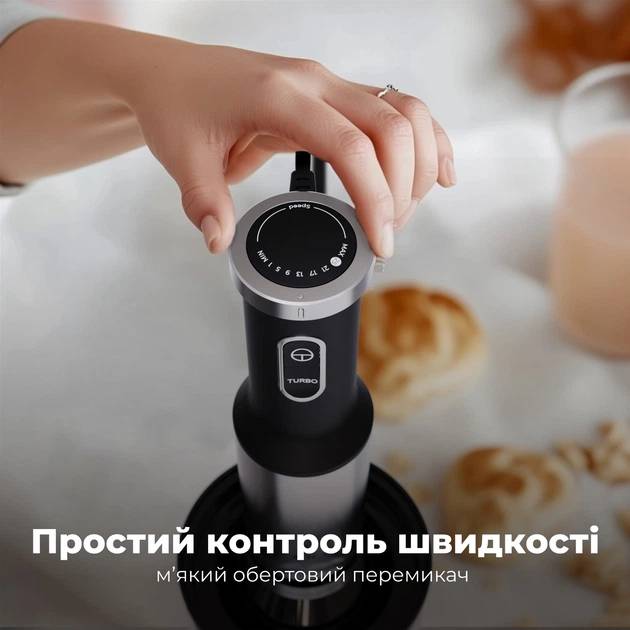 В Україні Блендер AENO HB4B (AHB0004B)