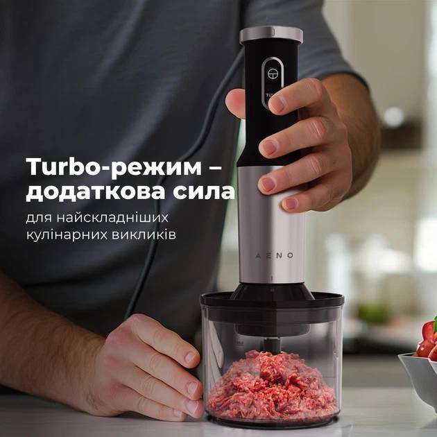 В інтернет магазині Блендер AENO HB4B (AHB0004B)