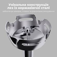 Блендер AENO HB4W (AHB0004W)