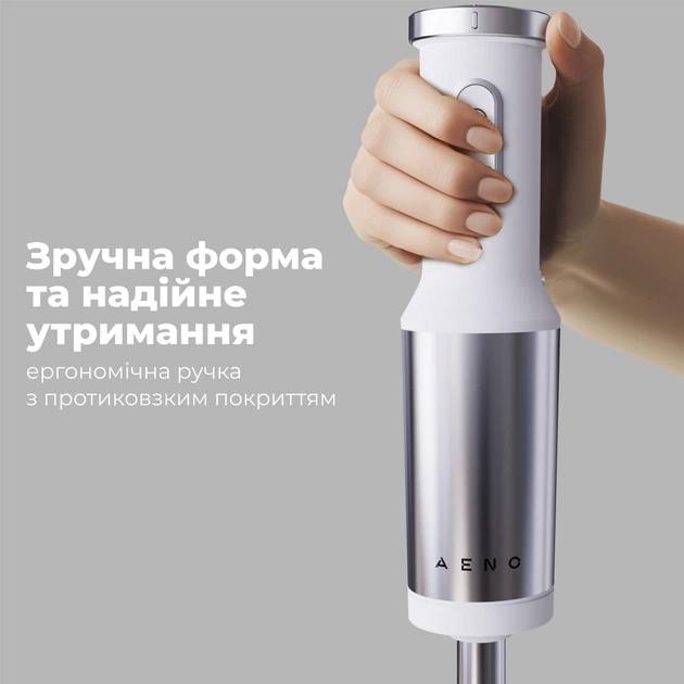 Замовити Блендер AENO HB4W (AHB0004W)