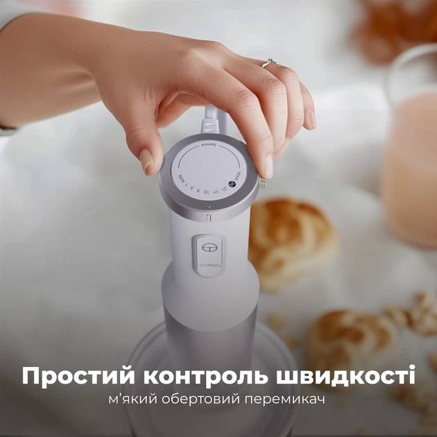 Блендер AENO HB4W (AHB0004W) Подрібнювач 0.5