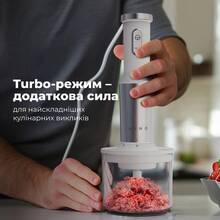 Блендер AENO HB4W (AHB0004W)