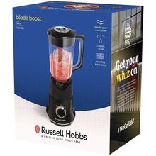 Блендер RUSSELL HOBBS 26710-56/RH Blade Boost Black (25054026001)