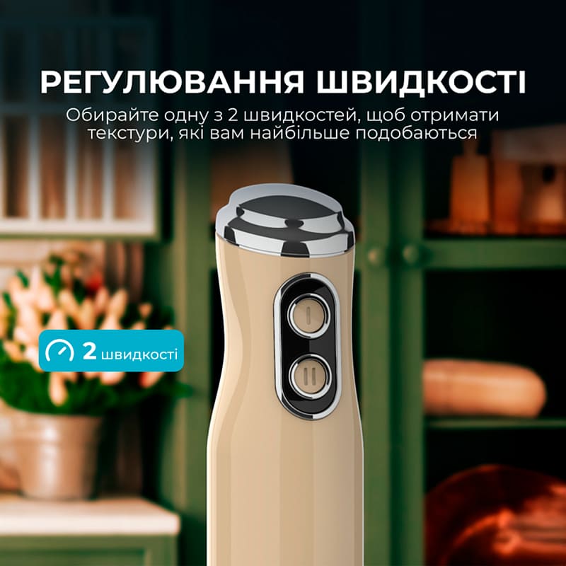 Внешний вид Блендер CECOTEC Power Retro 1200MAX Cream&Crush Yellow (CCTC-03941)