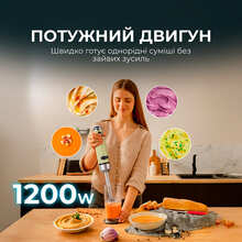 Блендер CECOTEC Power Retro 1200MAX Cream&Crush Green (CCTC-03946)