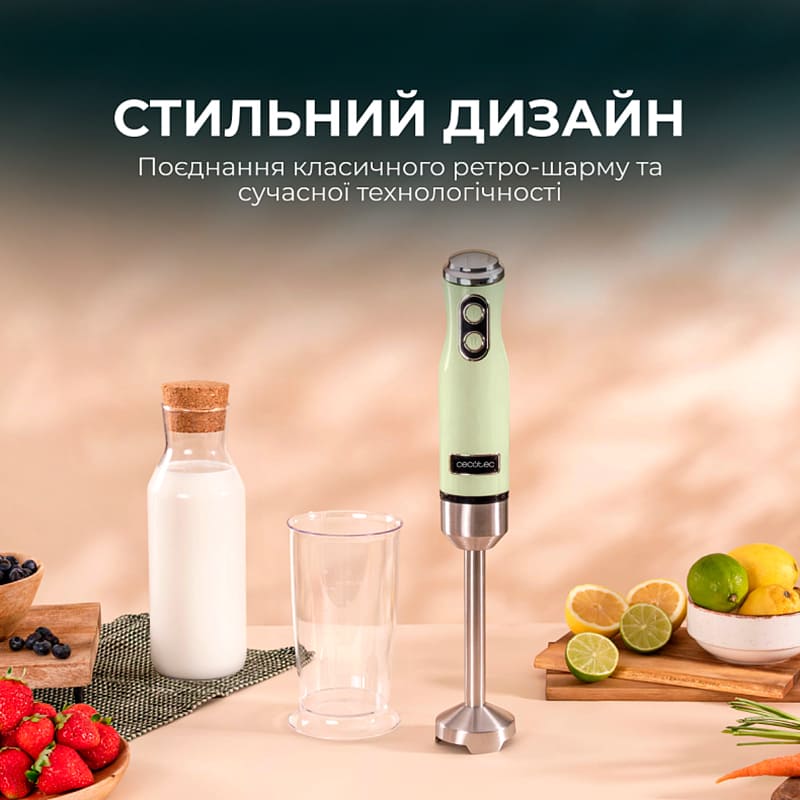 Фото Блендер CECOTEC Power Retro 1200MAX Cream&Crush Green (CCTC-03946)