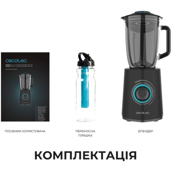 Блендер CECOTEC Power Black Titanium 2300Max Mix Go Тип блендера стационарный