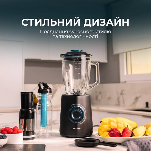Заказать Блендер CECOTEC Power Black Titanium 2300Max Mix Go