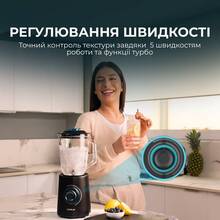 Блендер CECOTEC Power Black Titanium 2300Max Mix Go