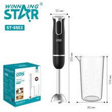 Блендер WINNINGSTAR ST-5553 400W Black (WNNGS-ST-5553-BK)