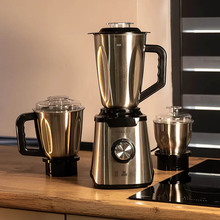 Блендер SOKANY Silver SK-187