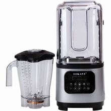 Блендер SOKANY SK-03024 Silver