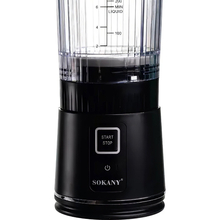 Блендер SOKANY SK-01023 Black