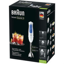 Блендер BRAUN MQ 3045 APERITIVE WHITE