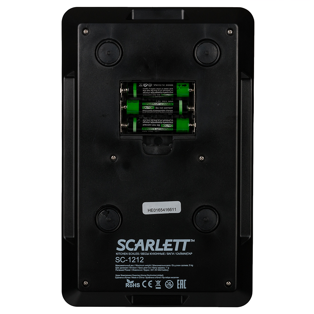 Весы кухонные SCARLETT SC-1212 Максимально допустимый вес  5