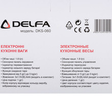 Ваги кухонні DELFA DKS-060