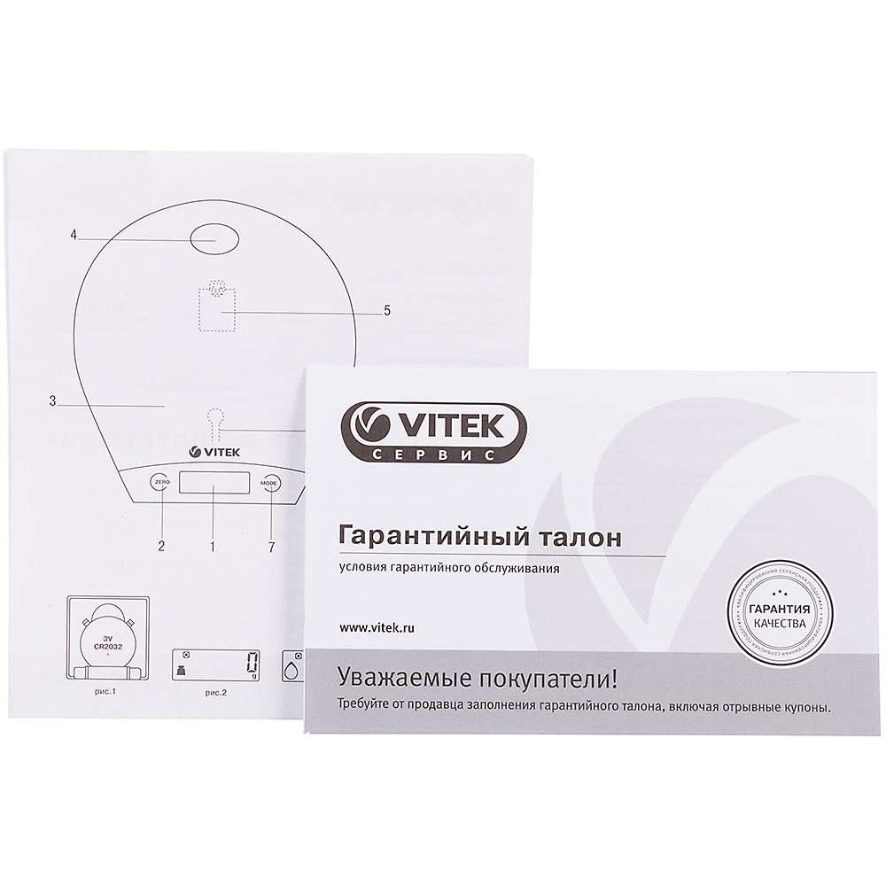 Внешний вид Весы кухонные VITEK VT-8021