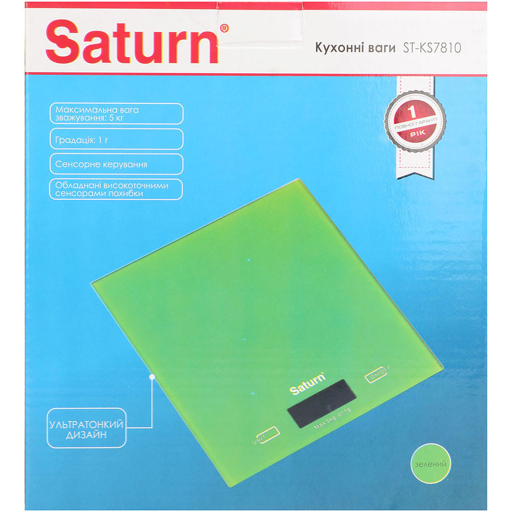 Ваги кухонні SATURN ST-KS7810 Green Максимально допустима вага 5