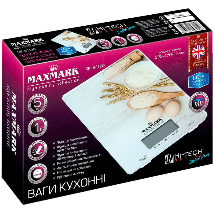 Ваги кухонні MAXMARK MK-SC120 Тип електронні