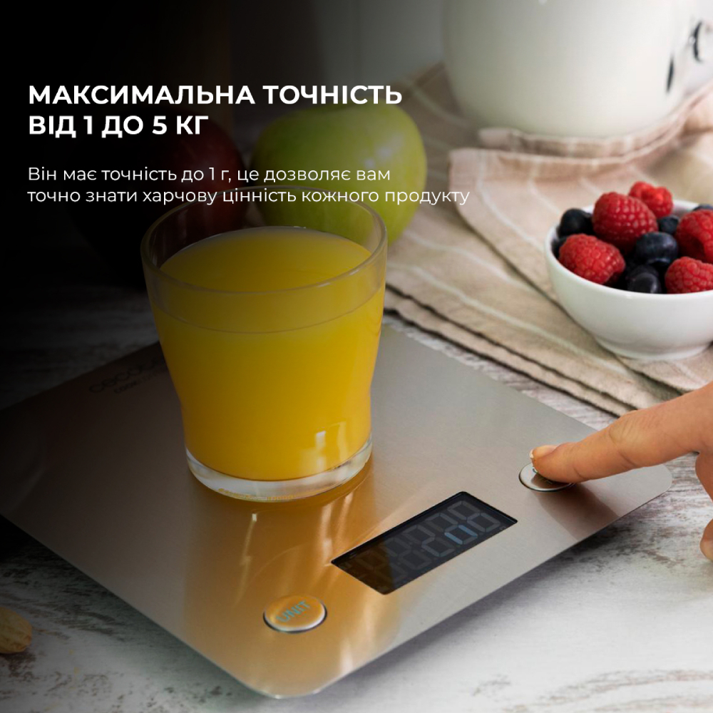 Ваги кухонні CECOTEC CookControl 10000 Connected (CCTC-04116) Ціна поділки 1