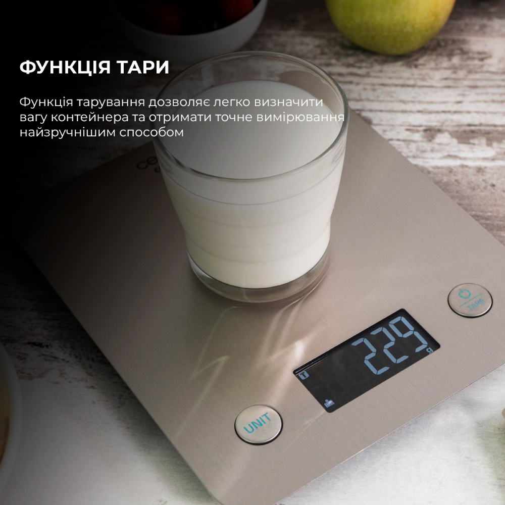 Заказать Весы кухонные CECOTEC CookControl 10000 Connected (CCTC-04116)