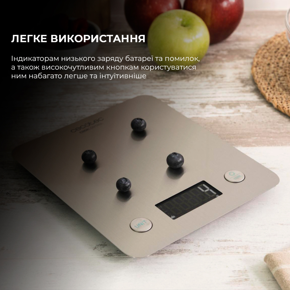 Ваги кухонні CECOTEC CookControl 10000 Connected (CCTC-04116) Максимально допустима вага 5