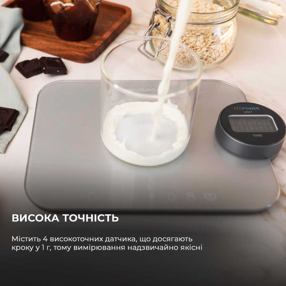 Ваги кухонні CECOTEC Control 10300 EcoPower Nutrition (CCTC-04144) Максимально допустима вага 8