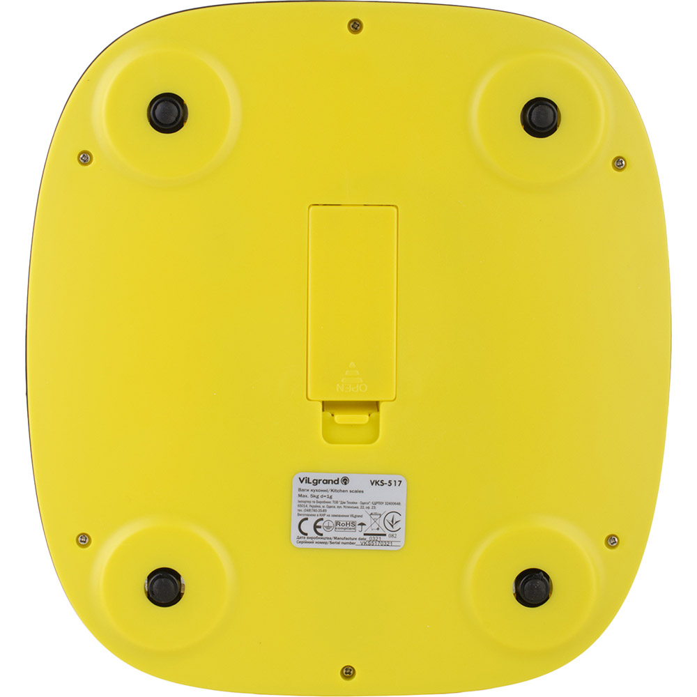 Ваги кухонні VILGRAND VKS-517 Yellow Матеріал платформи пластик