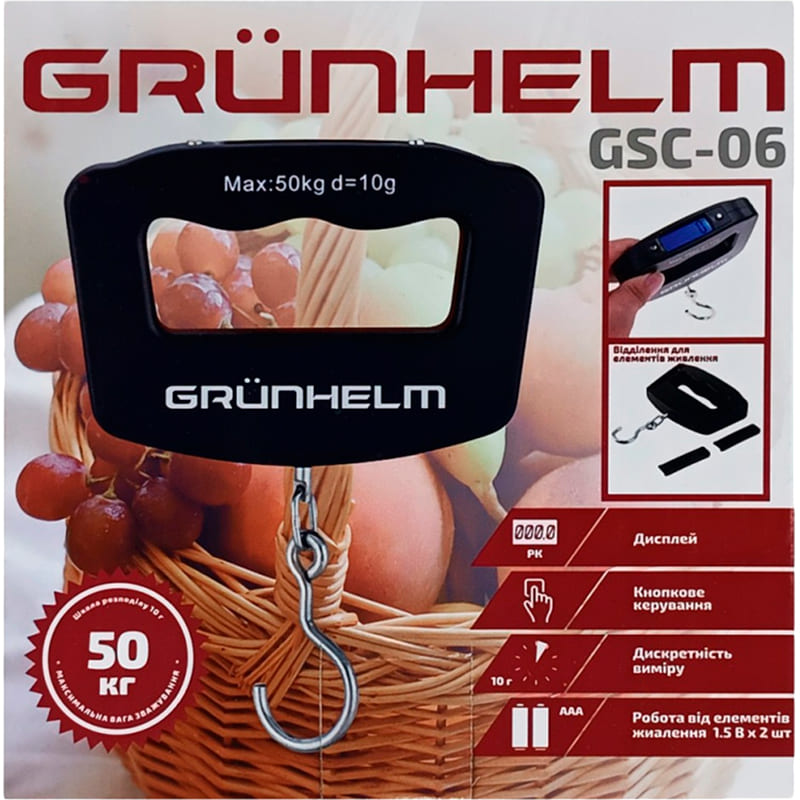 Торговые весы GRUNHELM GSC-06 Цена деления 10