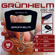 Торговые весы GRUNHELM GSC-06