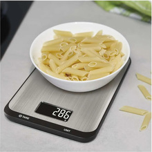 Весы кухонные EMOS EV026 Silver
