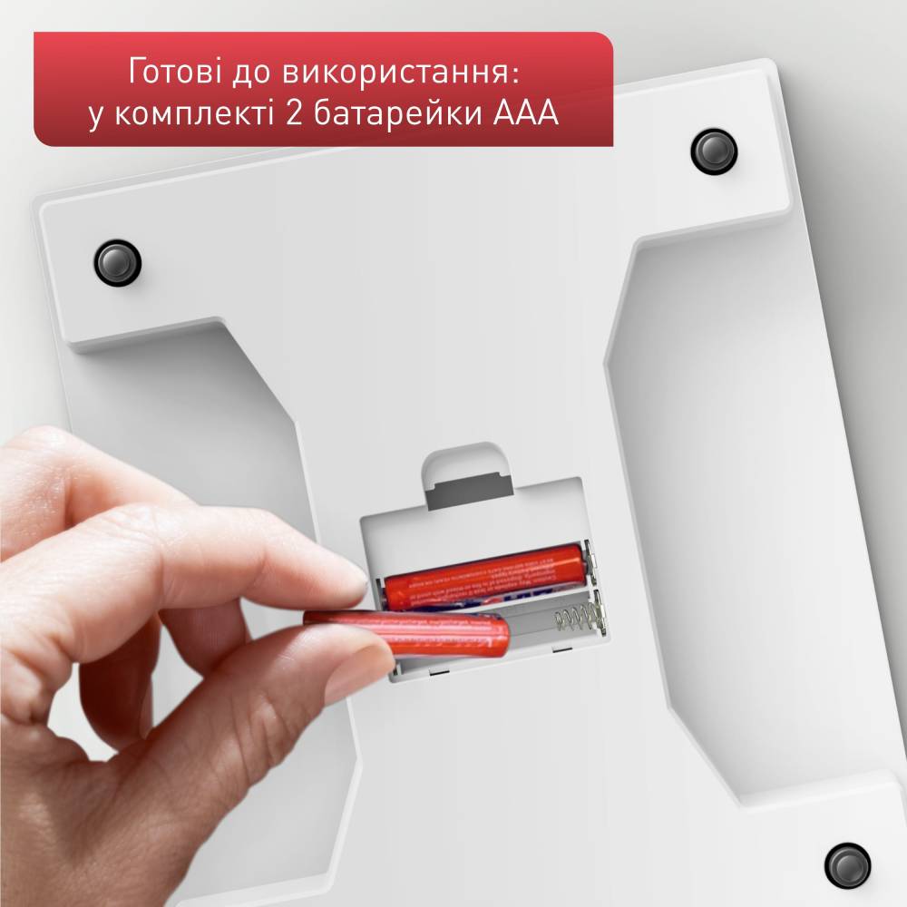 Ваги кухонні TEFAL BC5504V0 Максимально допустима вага 5