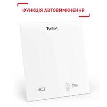 Ваги кухонні TEFAL BC5504V0