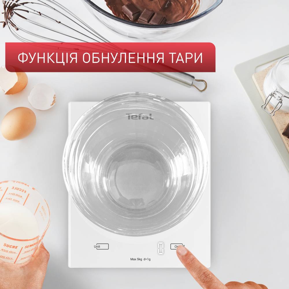 Ваги кухонні TEFAL BC5504V0 Ціна поділки 1