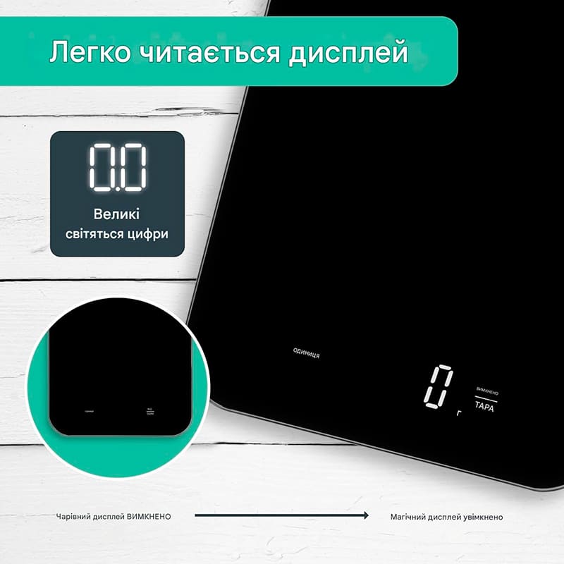 Замовити Ваги кухонні АDЕ Tessa KE2301 Black