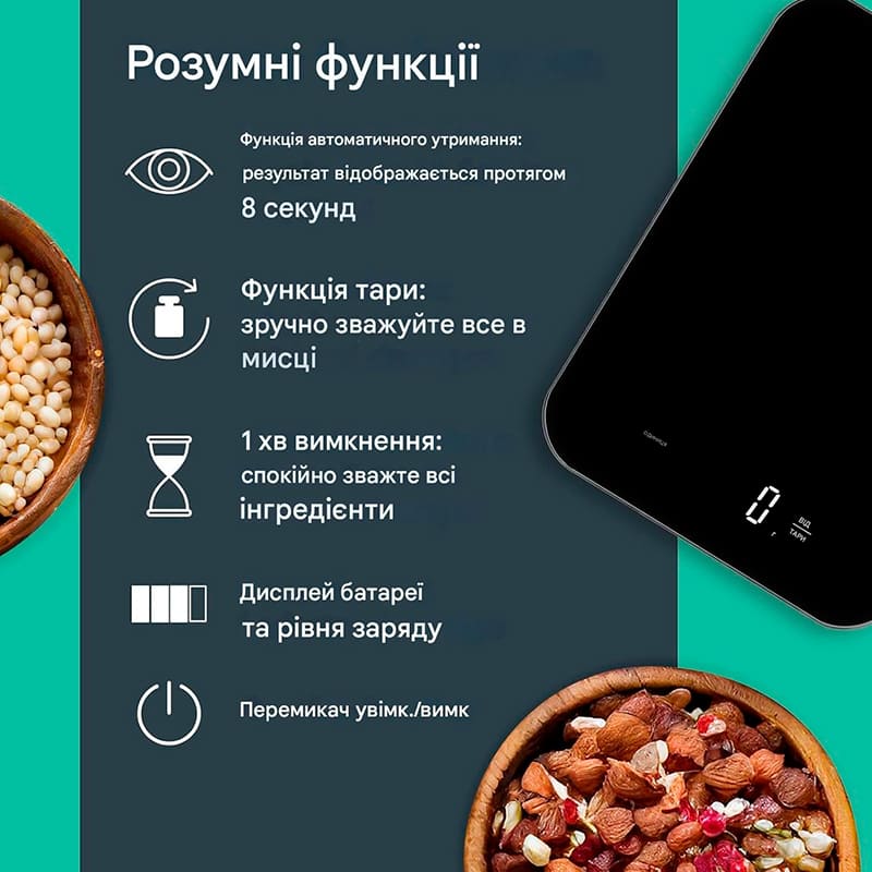 Зображення Ваги кухонні АDЕ Tessa KE2301 Black