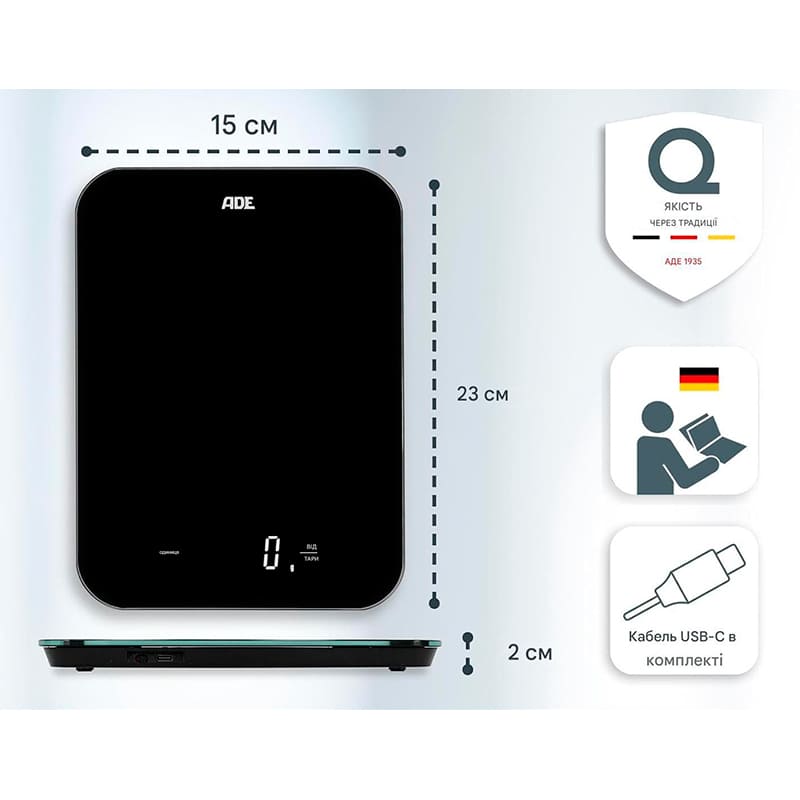 Ваги кухонні АDЕ Tessa KE2301 Black Ціна поділки 1