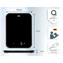 Ваги кухонні АDЕ Tessa KE2301 Black